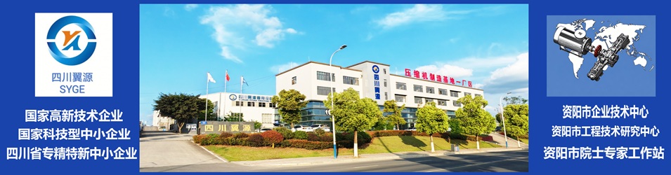 工厂1